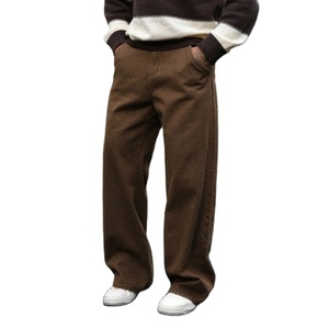 Jean en denim ample et droit pour femme, style vintage, coupe large, tissu écologique respirant, délavé, taille automne - Product Image 1