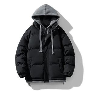 Veste matelassée d'hiver pour hommes Manteau matelassé en toile Veste coupe-vent imperméable à fermeture éclair Vêtements d'extérieur coupe ample Parka à col montant - Product Image 3