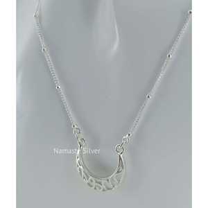 Collar con Colgante de Luna Plateado Hecho a Mano, Diseño Filigranado, Joyería Minimalista con Perla, Regalo de Amor para San Valentín - Product Image 6