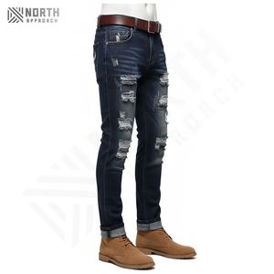 Wholesale Price Custom Fashion <b>Black</b> <b>Jeans</b> Pants For <b>Men</b> Customized Color Latest Design <b>Biker</b> <b>Jeans</b> Reasonable Price <b>Men's</b> <b>Jeans</b> - Product Image 1