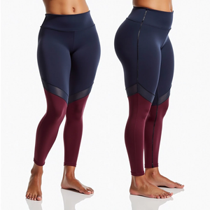 Pantalones Jogger de compresión de cintura alta para mujer, secado rápido, algodón cosido, estampado de bambú, Yoga, entrenamiento, Fitness, gimnasio, mallas, ropa - Product Image 2