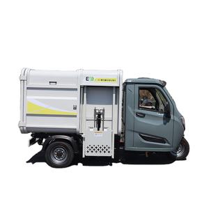 Camión de Basura Triciclo Eléctrico de Tres Ruedas con Fuente de Alimentación Lateral de Fábrica - Product Image 1