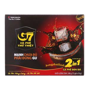 2in1กาแฟดำสำเร็จรูปขนาด240กรัมกาแฟบริสุทธิ์แบรนด์ดังราคาถูก G7กล่องกาแฟสำเร็จรูปร้านกาแฟ - Product Image 2