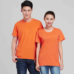 Venta al por mayor personalizable OEM diseño 100% algodón camisetas para Mujeres Hombres talla grande pantalla a rayas Transferencia de Calor impresión tela de lona - Product Image 4