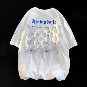 T-shirt surdimensionné 100% coton décontracté pour hommes Streetwear unisexe à coupe ample avec impression 3D pour bouffée pour hommes - Product Image 4