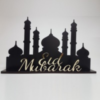 Grande décoration murale en forme d'arche de mosquée islamique pour le Ramadan, l'Aïd et la décoration de la maison avec un design architectural élégant du Moyen-Orient