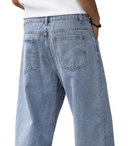 2026 Customized Design <b>Men's</b> <b>High</b> Street Fashion Heavyweight Eco-Friendly 100% Cotton Baggy Denim <b>Jeans</b> Blue From Bangladesh - Product Image 4