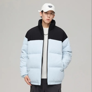 Chaqueta Acolchada Transpirable Ecológica Personalizada para Hombre 2024, Cuello Regular, Ropa de Otoño/Invierno, Corte Holgado, Cálida, Estilo Urbano - Product Image 6