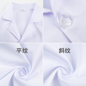 Camice da Laboratorio Bianco di Alta Qualità con Logo Personalizzato, Manica Lunga o Corta, in Cotone, per Medici e Personale Ospedaliero, Uomo e <span class=keywords><strong>Donna</strong></span> - Product Image 4