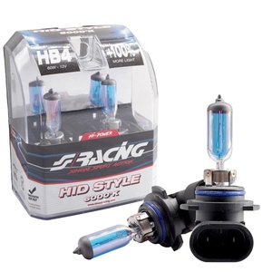 Ampoules halogènes de style HID HB4 9006 - Product Image 1