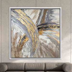 Grande œuvre d'art murale élégante : Impression sur toile marbrée argentée et dorée, TOILE ENCADRÉE BLANCHE - Product Image 1