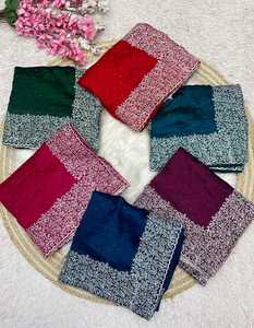 Boutique India más vendido elegante Saree Vichitra tela de seda bordado Jari trabajo exclusivo étnico Saree desgaste - Product Image 2