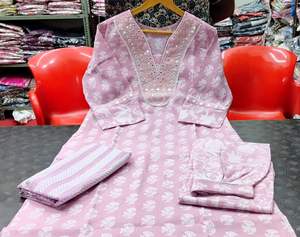 ชุดเดรสผ้าเรยอนพิมพ์ลายและปักตรงกางเกงกุร์ตาและอัฟกานิสถานลำลองจากนักออกแบบที่หนักหน่วง - Product Image 2