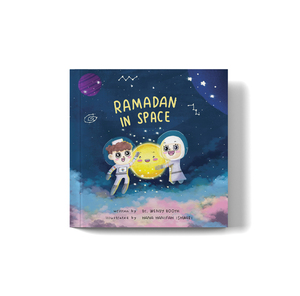 ขายพิเศษคุณภาพพรีเมี่ยมเดือนรอมฎอนในพื้นที่อ่านหนังสือสำหรับเด็ก - Product Image 1