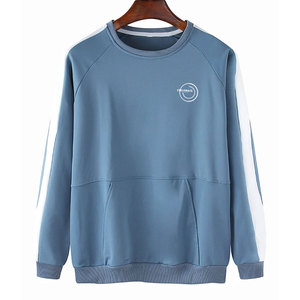 Sudadera de Hombre de Alta Calidad, Transpirable, Informal, de Algodón Mezclado - Product Image 1