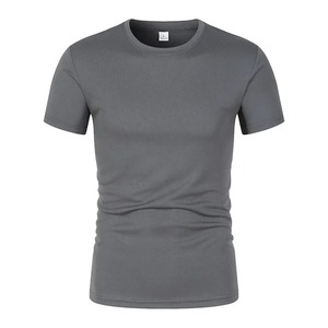 Camiseta de manga corta para hombre en verano, estilo coreano, ropa de trabajo de cuello redondo ajustada, color simple y sólido - Product Image 4