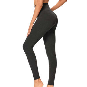 Leggings de confort de tous les jours pour femmes solide taille haute élastique tissu doux beurré extensible dans les quatre sens pour la salle de sport ou les voyages - Product Image 2