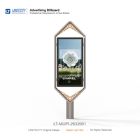 Affichage publicitaire LED MUPI pour utilisation dans les lieux publics