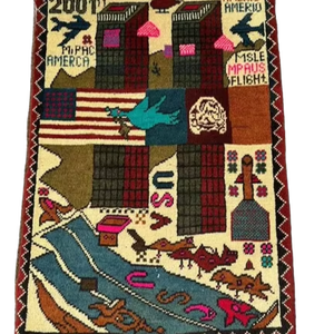 Tapis afghan vintage 9/11, tissé à la main en laine, art artisanal populaire d'Afghanistan - Product Image 1