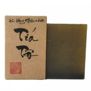 JABÓN NATURAL DE PERILLA FRESCA - Product Image 5