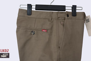 Ompetitive-Juego de Herramientas de arroz, accesorio de fácil instalación - Product Image 4