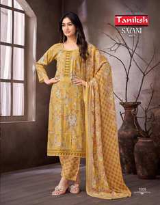 Fond Capsule Kurti avec catalogue complet de la collection Dupatta disponible au tarif de gros adapté à la fête - Product Image 1