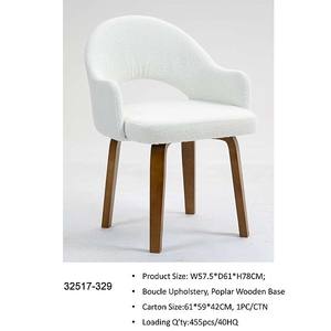 Silla de Descanso 32517-329A - Product Image 2
