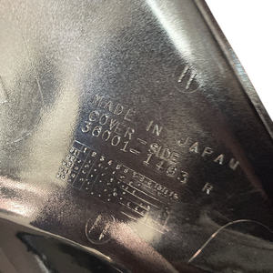 Panel Lateral Derecho Original Kawasaki 360011463B5 ER-5 1997-2000, Carenado de Plástico ABS Fabricado para el PANEL LATERAL DERECHO ER-5 - Product Image 3