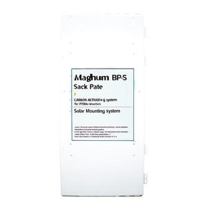 แผ่นรองหลัง Magnum BP-S สำหรับระบบติดตั้งแผงโซลาร์เซลล์ - Product Image 3