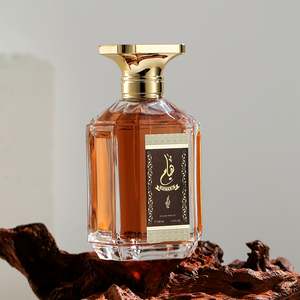 Eau de Toilette para Hombre de 3.38oz, Aroma Concentrado de Larga Duración del 5-15%, Fragancia Oriental de Ámbar y Madera de Olivo, Encanto Caballeroso, 100ml - Product Image 1