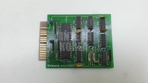 3088) [มือสอง] OHKURA HMSU2388AOI - Product Image 2