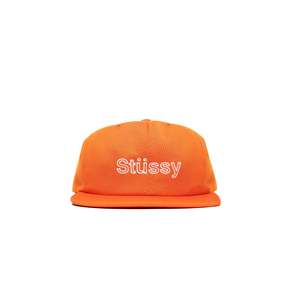 Gorra de malla Embo [131775] deportiva estilo hip hop, talla única, para pesca, deportes, esquí, ciclismo, calle, lona, mezclilla, con diseño de animales - Product Image 1
