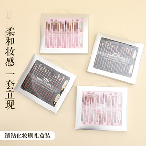ชุดแปรงแต่งหน้าคริสตัลไรน์สโตน 16 ชิ้น พร้อมที่คาดผม หลากสี สำหรับแต่งหน้าใบหน้าและดวงตาอย่างมืออาชีพ - Product Image 1