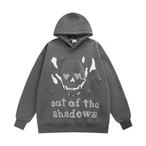 Sudadera con capucha de gran tamaño personalizada de primera calidad, suéter básico de mezcla de algodón, sudaderas con capucha de gran tamaño para hombres, sudaderas con capucha de gran tamaño personalizadas - Product Image 4