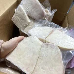 TARO CONGELADO IQF CALIDAD PREMIUM DE VIETNAM - Product Image 3