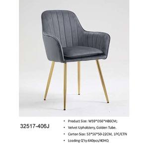 Silla de Descanso 32517-228 - Product Image 2