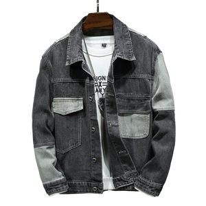 Veste en jean à capuche vintage à col montant, taille plus, logo personnalisé, décontractée, de marque de mode, pour homme, coupe ample - Product Image 1