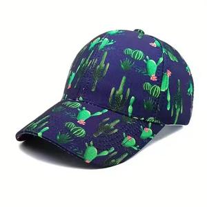 2025 nouveaux hommes hauts Sports de plein air décontracté Sublimation chapeaux fantaisie camionneur avec Logo personnalisé unisexe panneau personnalisé chapeaux classiques - Product Image 5