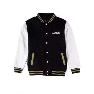 Men's Fashion Streetwear Custom Vintage Jacket College Bomber Baseball Letterman Jacket for men - Product Image 5