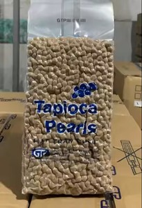 Perles de tapioca de haute qualité, perles de boba pour le thé au lait, la restauration, la franchise alimentaire, texture stable après ébullition - Product Image 6