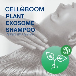 Celloboom Shampoo alle Esosomi Vegetali per la Prevenzione della Caduta dei Capelli, Cura dei Capelli a Base di Estratti Vegetali - Product Image 1