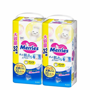 Vente en gros de couches bébé jetables Merries XXL 32 fabriquées au Japon, grandes couches confortables et respirantes - Product Image 6