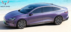 Wuling Baojun เซียงจิงรถเก๋งไฟฟ้า, รถ2025รับน้ำหนักน้ำหนักด้วยหลังคารถมือ<span class=keywords><strong>ส</strong></span>องทำความเย็นรถยนต์นิ<span class=keywords><strong>ส</strong></span><span class=keywords><strong>ส</strong></span>ัน<span class=keywords><strong>มาร์ช</strong></span> - Product Image 4