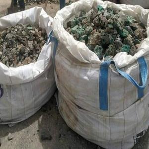 Copper Ore Concentrate for Sale - Product Image 4