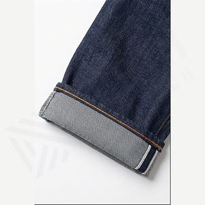 Pantalones Vaqueros Sostenibles de Alta Calidad para Hombre, Corte Recto, OEM, Estilo Casual, Diseño Creativo, Pantalones Nuevos, Color Personalizado - Product Image 6