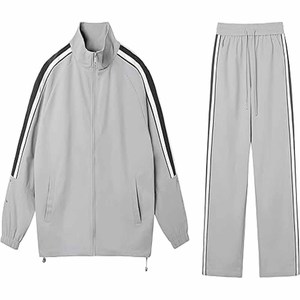Men Tracksuit <b>Polyester</b> <b>Jogger</b> Sets Patchwork Tracksuit Nylon Track Pants Custom Nylon Tracksuit uploaded by Dress Sports - Product Image 1