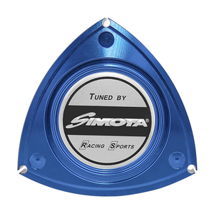 Bouchon de remplissage d'huile moteur en aluminium coloré pour Ford Mazda Cars 2010-2019 avec garantie de 12 mois - Product Image 2