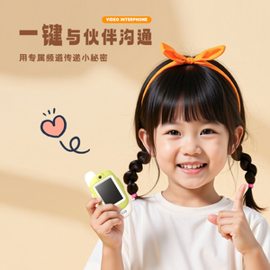 Nouvelle arrivée Talkie-walkie pour enfants avec vidéo, portable, sans fil, mini, petit, 300W Pixel - Product Image 4