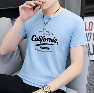 Usine directe hommes décontracté à manches courtes T-Shirt été tendance grande taille haut élastique 180 grammes tricoté demi manches col rond équipage - Product Image 3