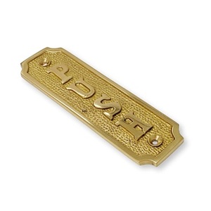 Plaques de porte en laiton poli sur le thème de l'amour - Product Image 5